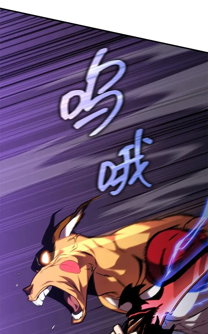 第35话 第10页