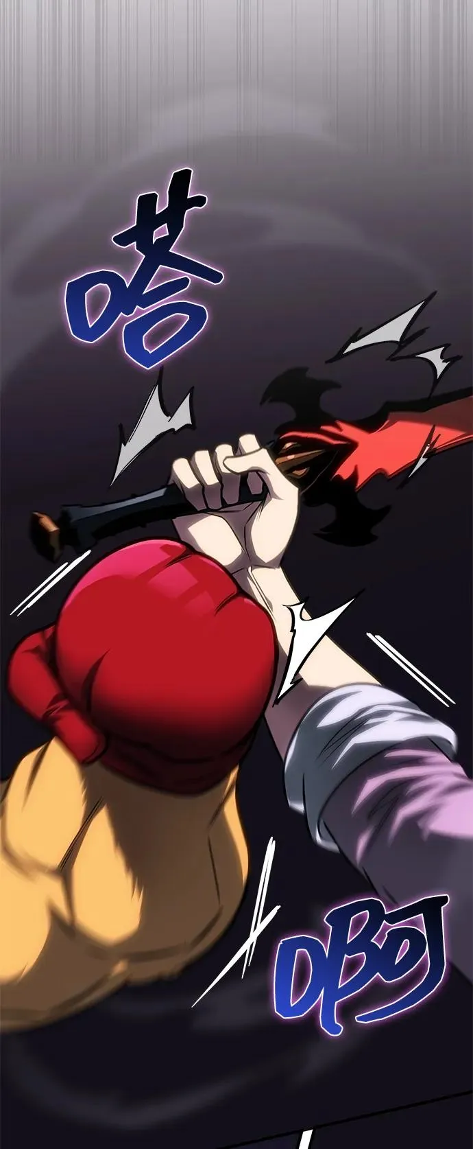 第35话 第15页
