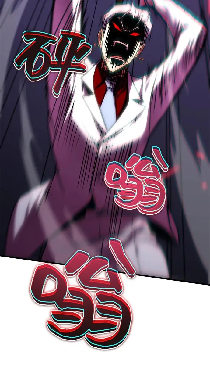 第35话 第18页