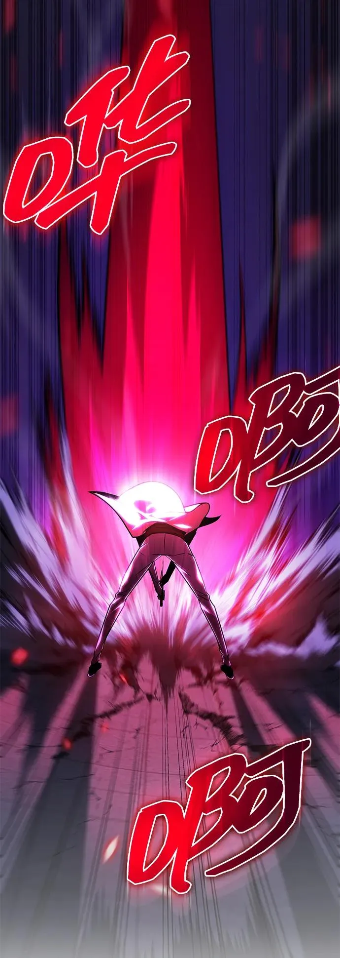 第35话 第20页