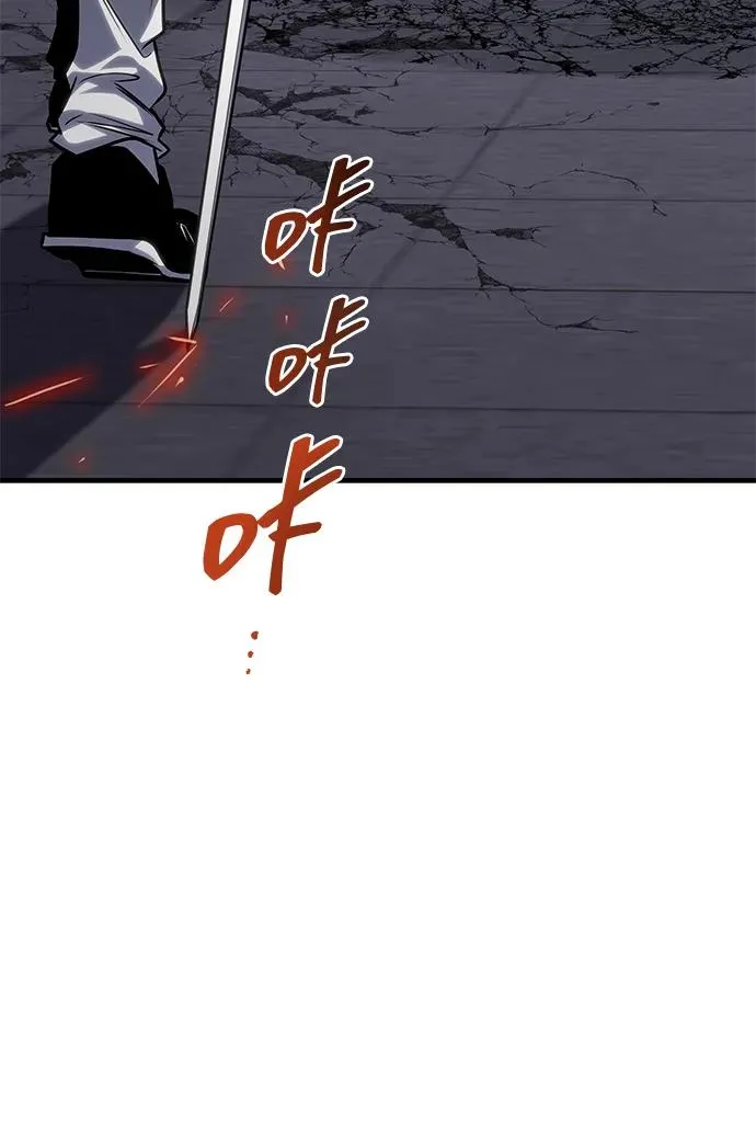第35话 第32页