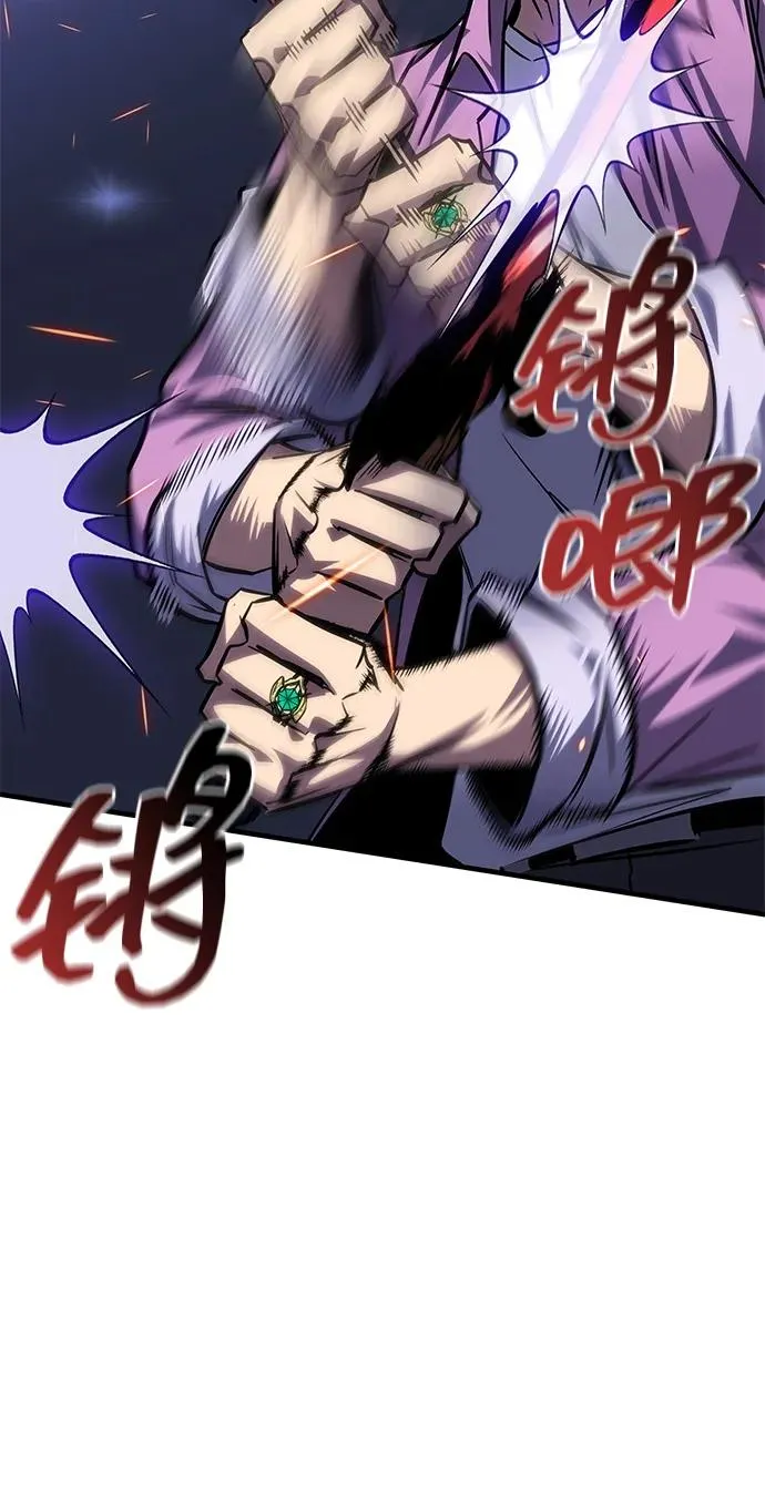 第35话 第55页