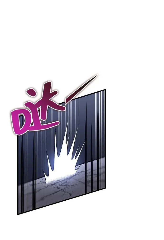 第35话 第63页