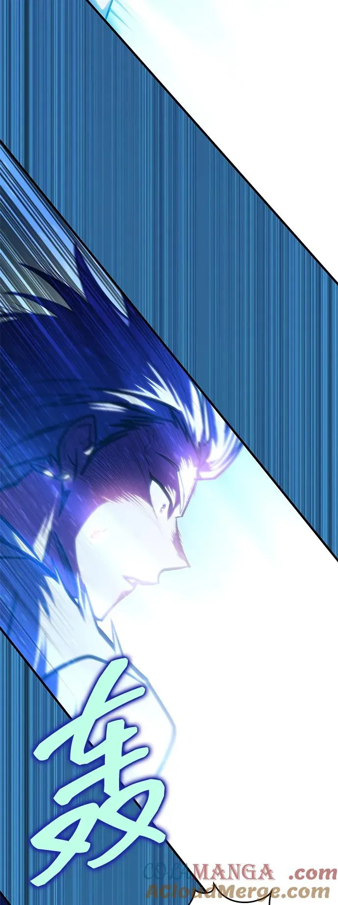 第35话 第73页