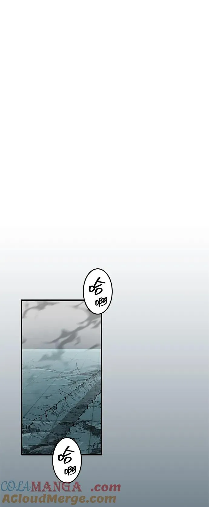 第35话 第77页