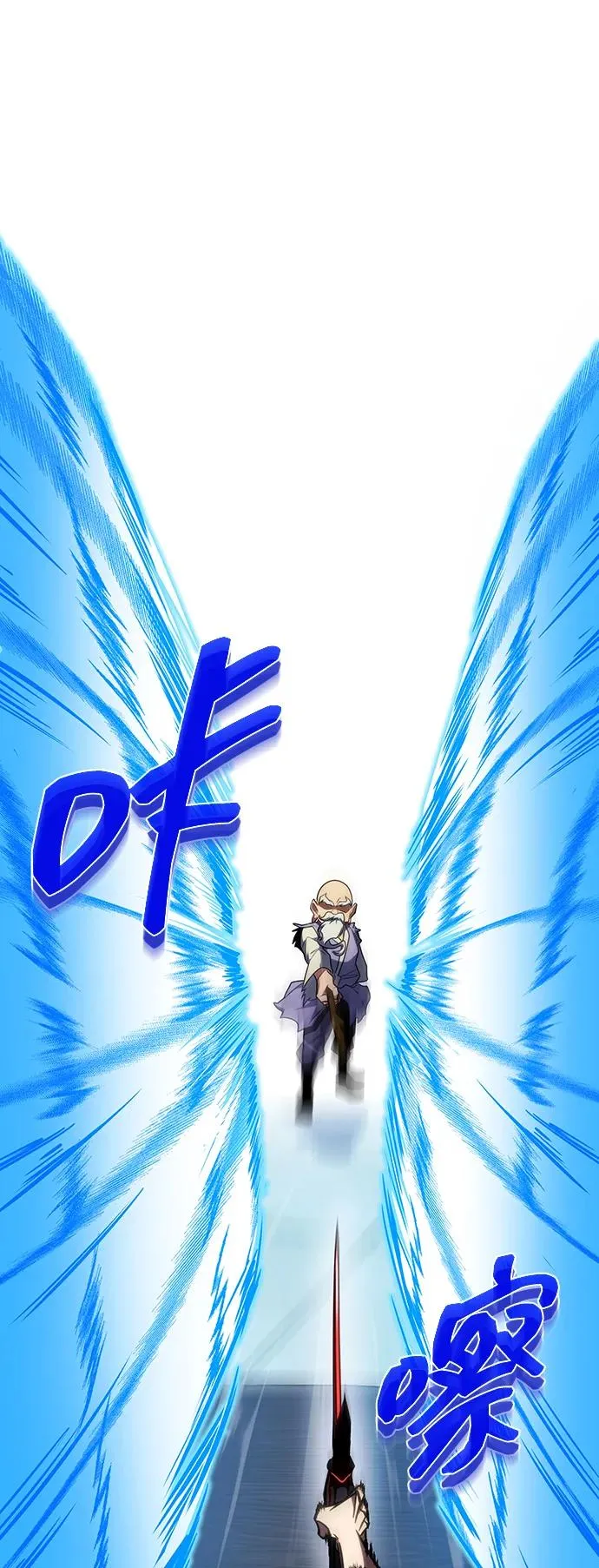 第36话 第47页