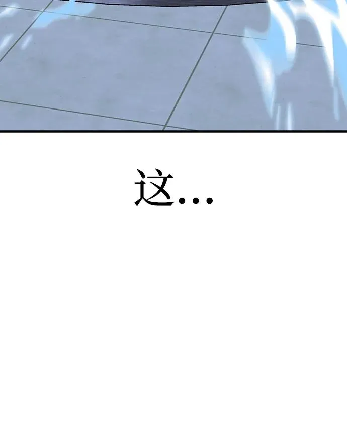 第36话 第51页