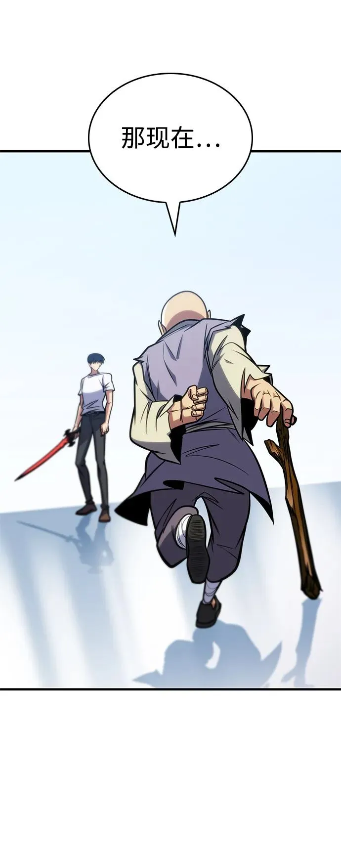 第37话 第36页