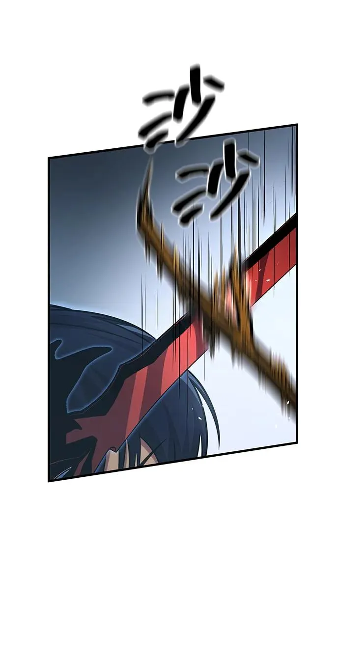 第37话 第54页