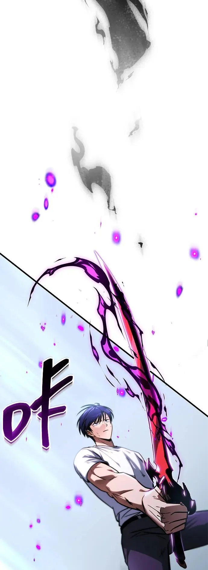 第37话 第89页