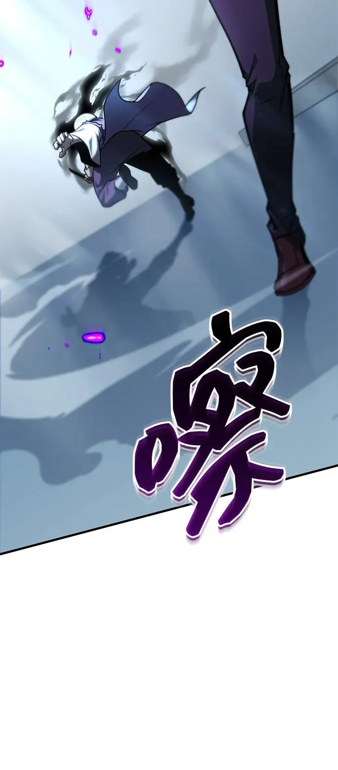第37话 第90页