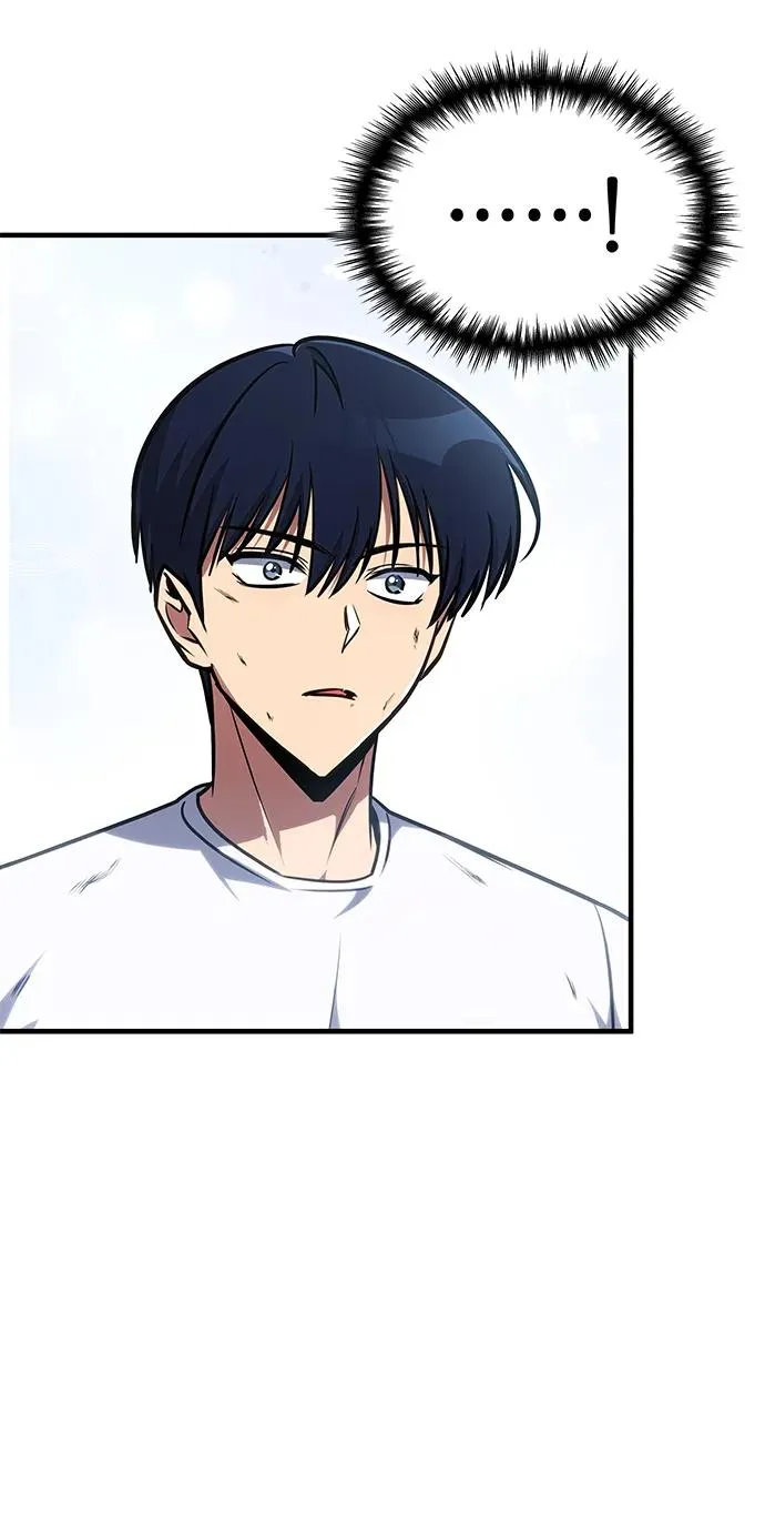 第38话 第8页