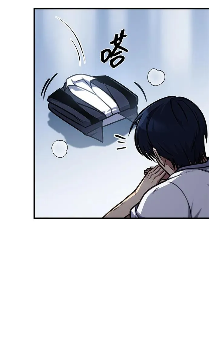 第38话 第19页