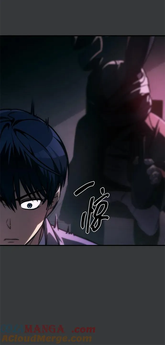 第38话 第29页