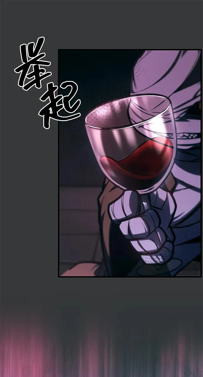 第38话 第34页