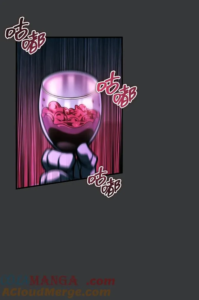 第38话 第41页