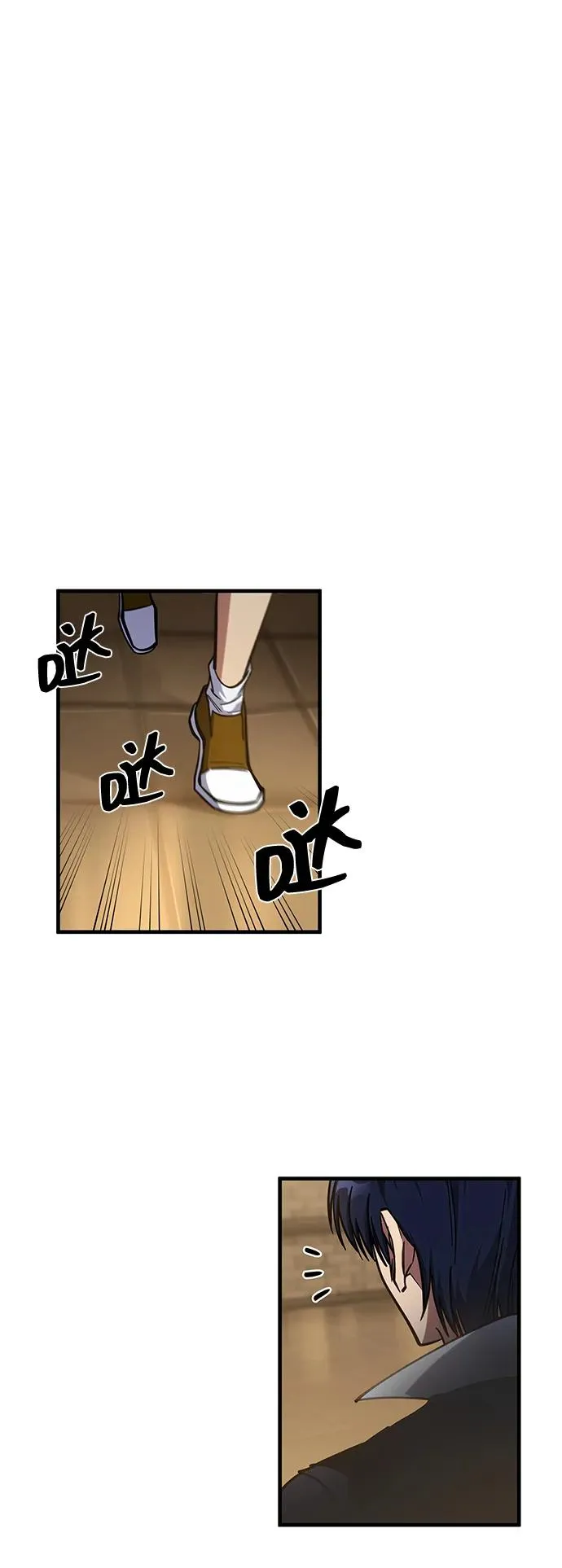 第38话 第67页