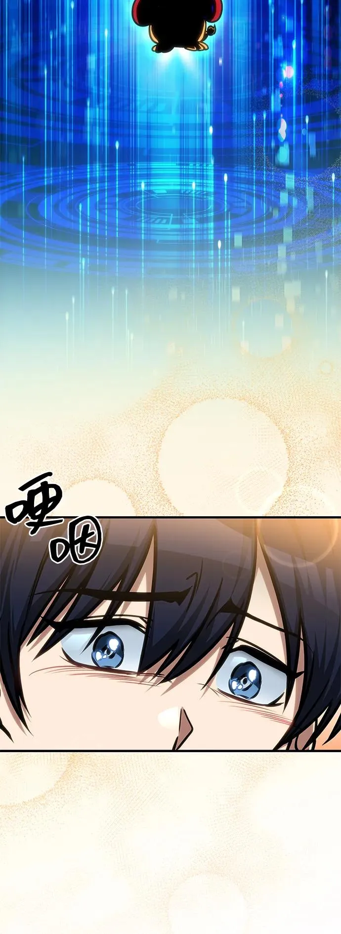 第39话 第27页