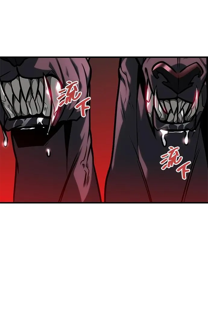 第39话 第35页