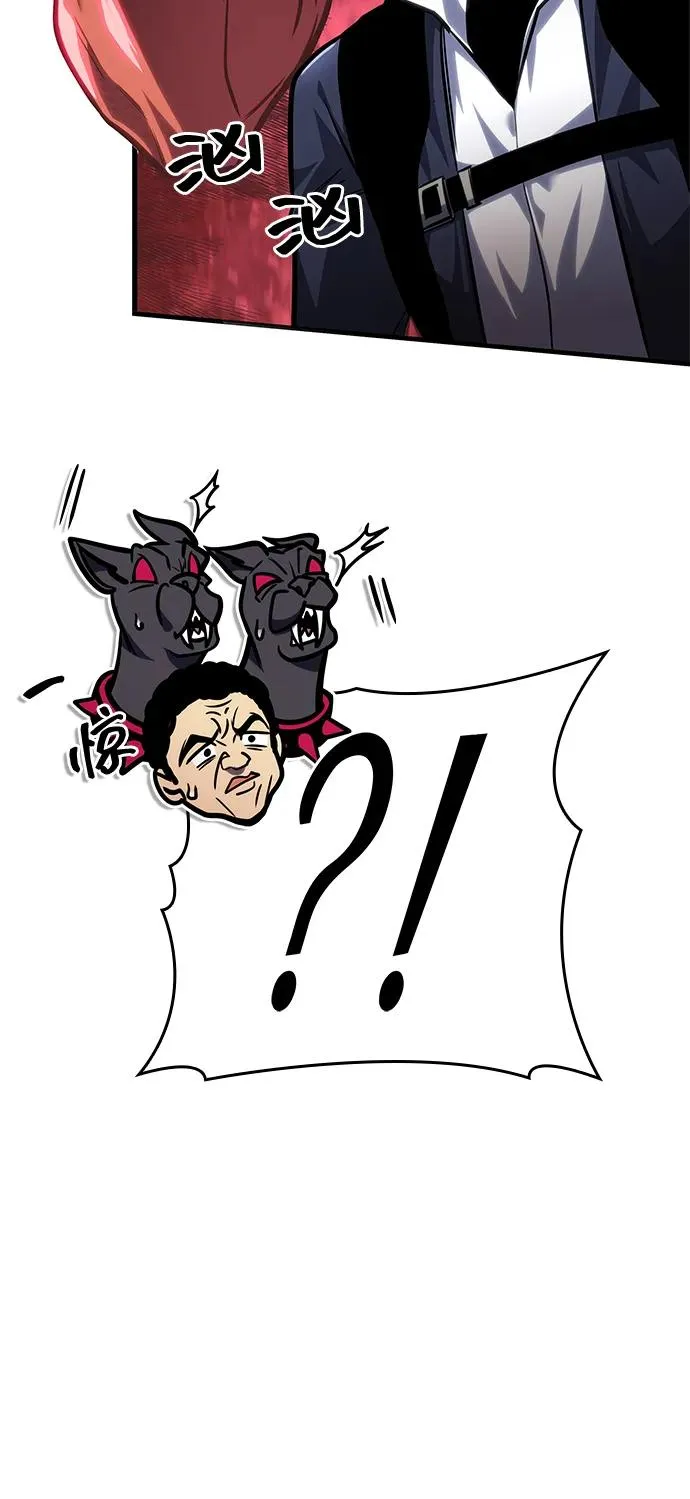 第39话 第50页