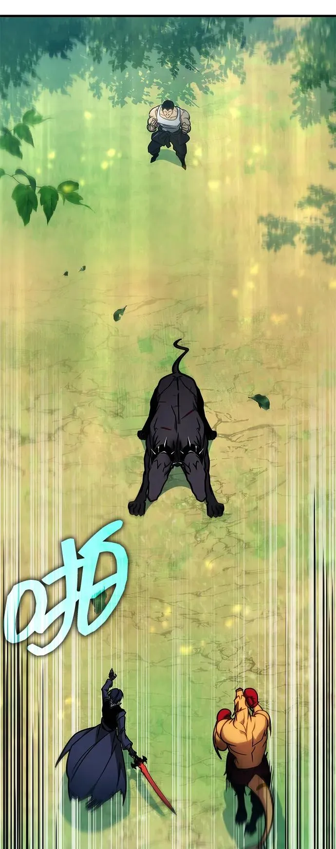 第39话 第70页