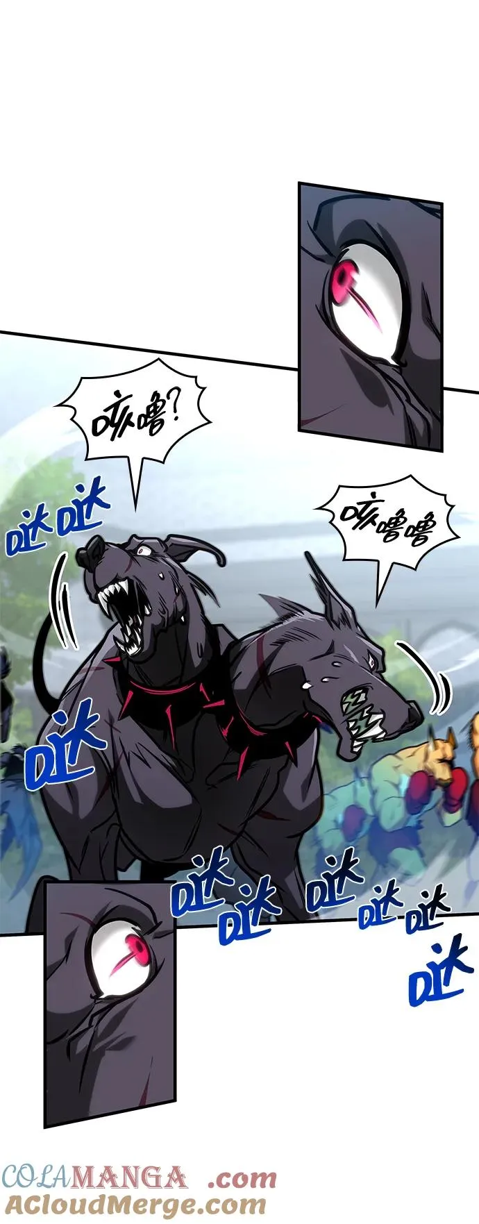 第39话 第81页