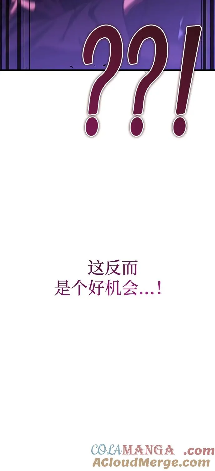 第40话 第22页