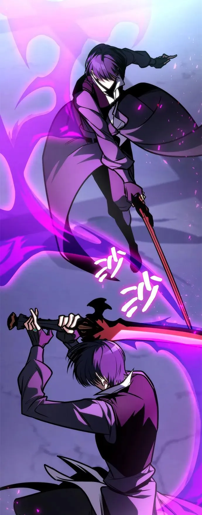 第40话 第26页