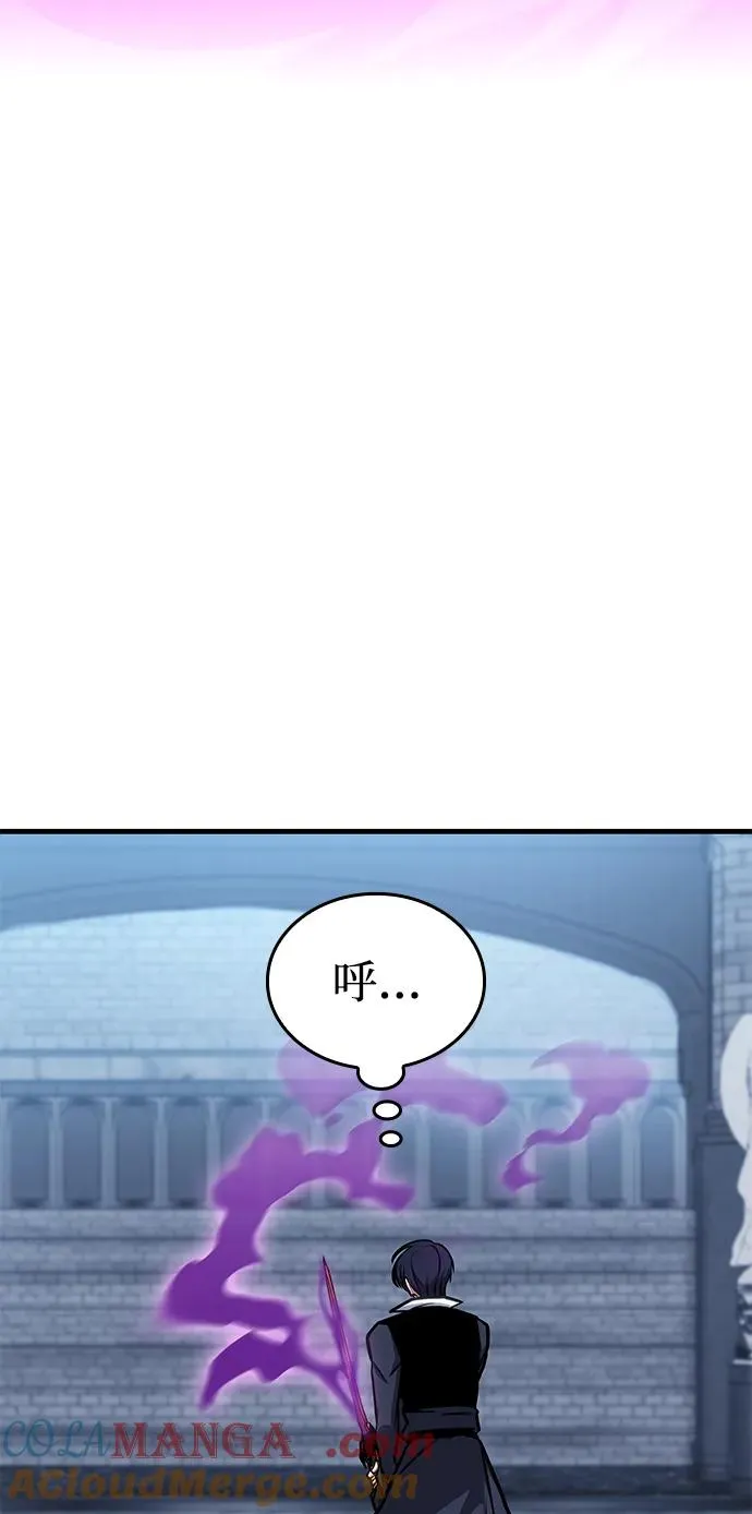 第40话 第28页