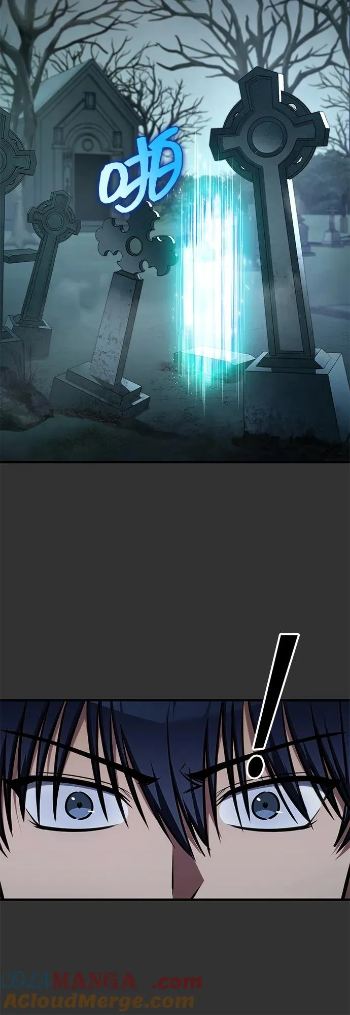 第40话 第76页