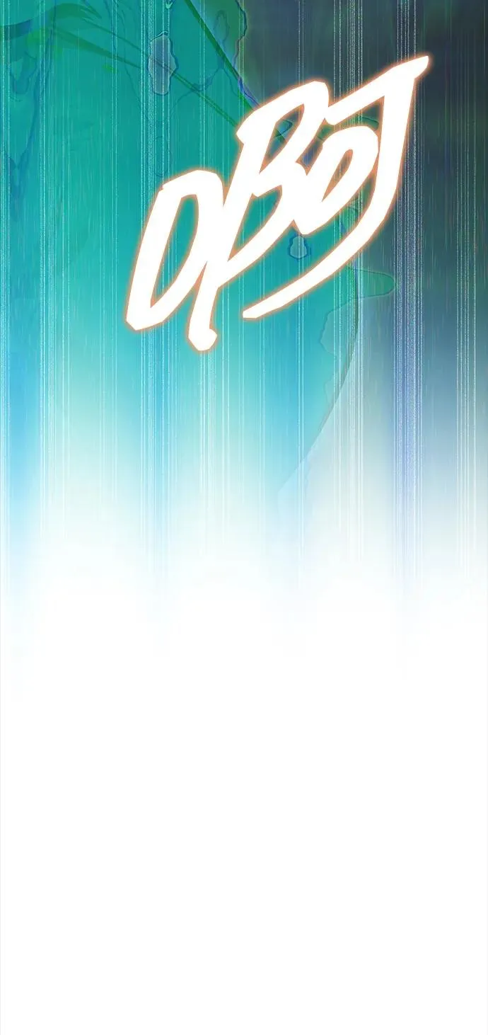第41话 第6页