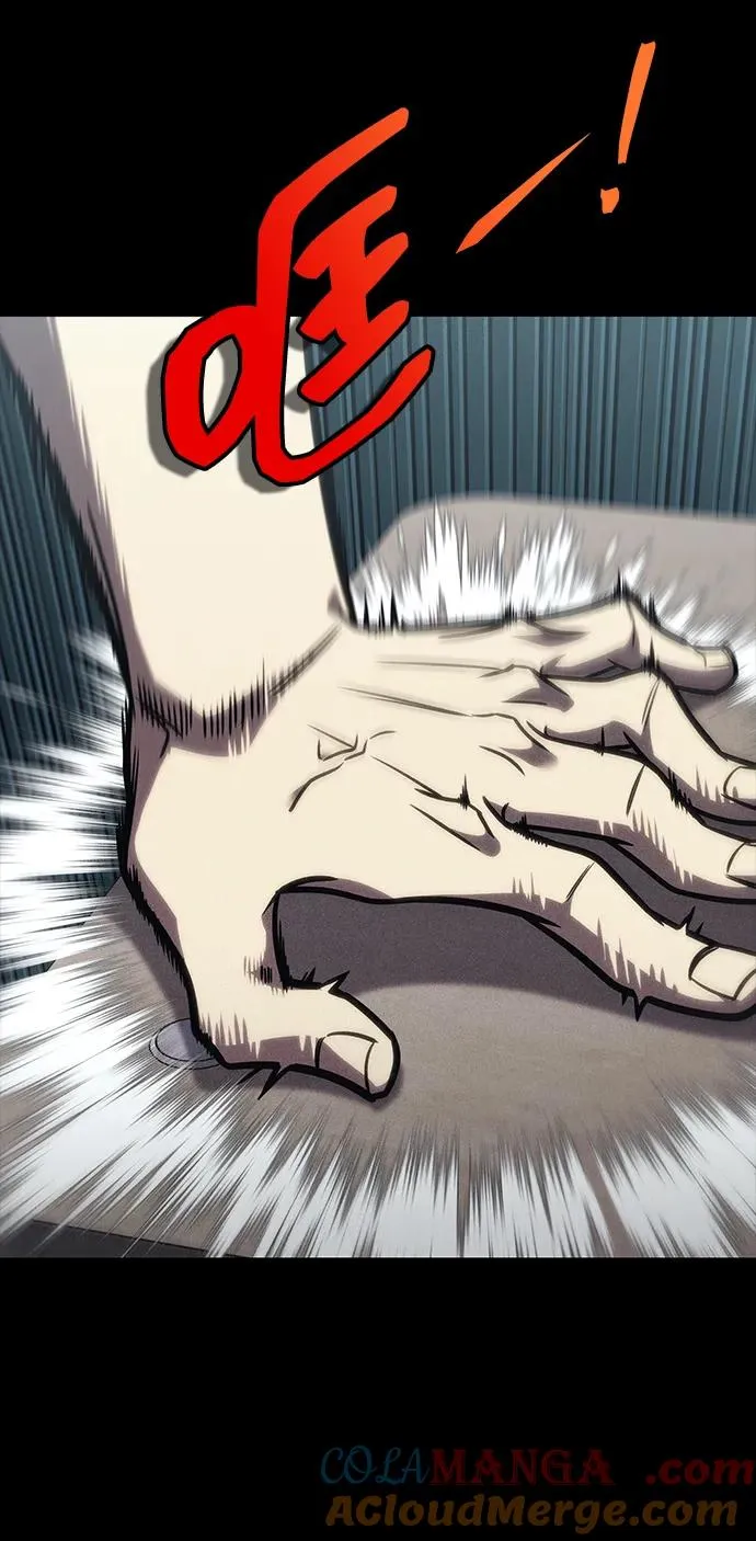 第41话 第10页