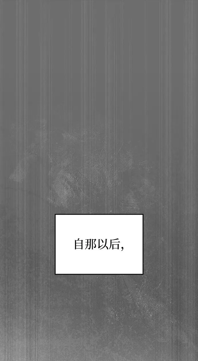 第41话 第36页