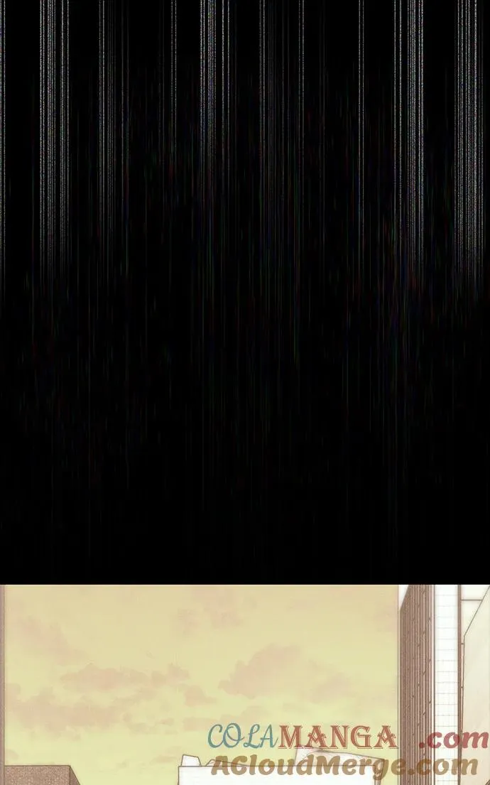 第41话 第52页