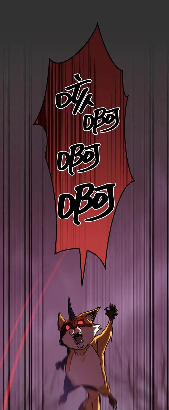第41话 第72页