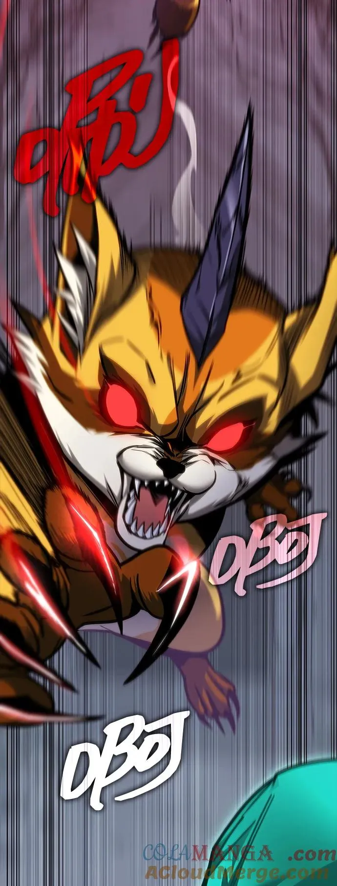 第41话 第73页