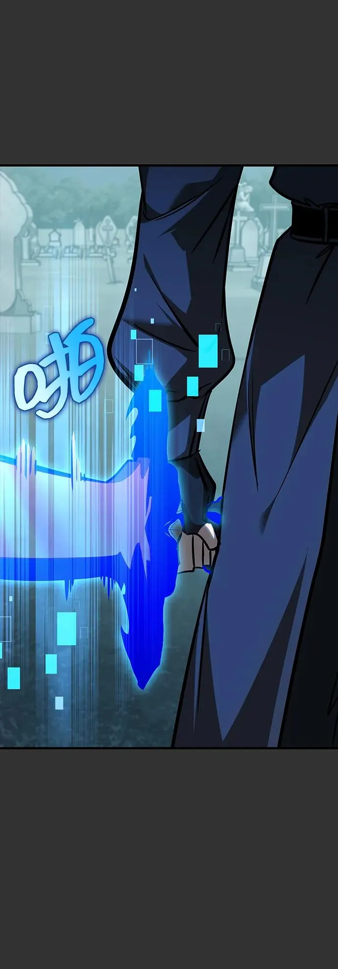 第41话 第87页