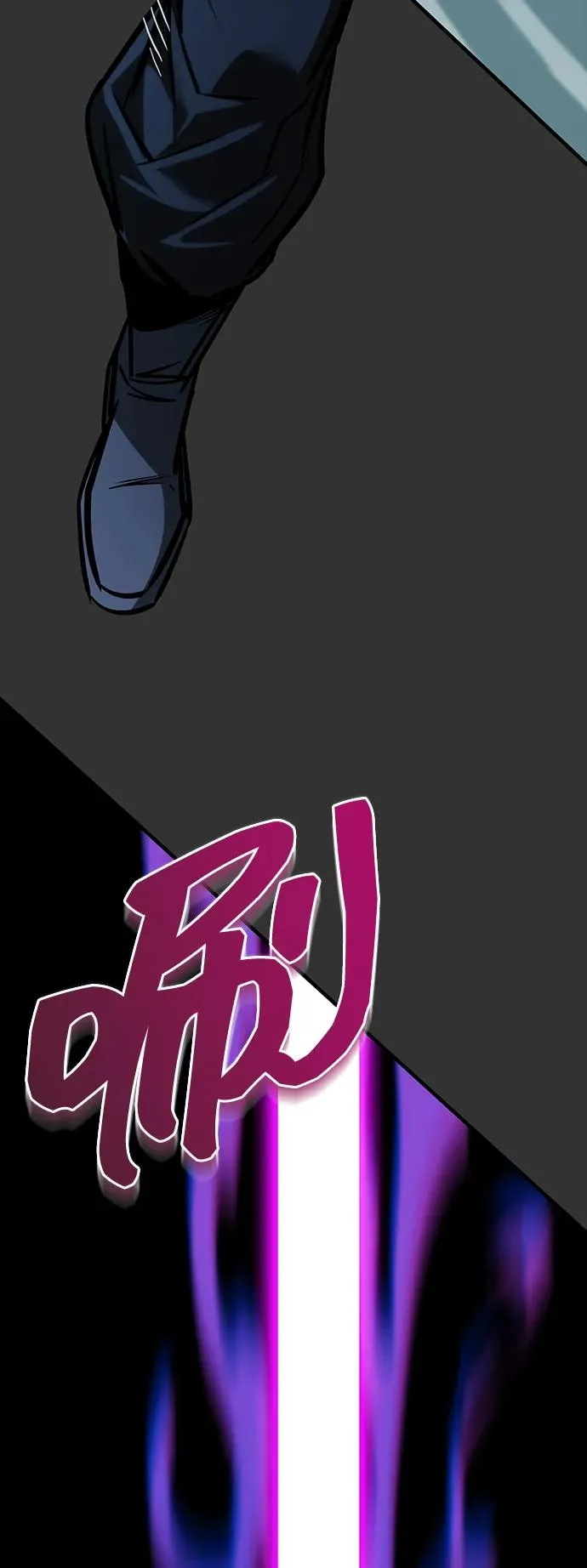 第41话 第93页