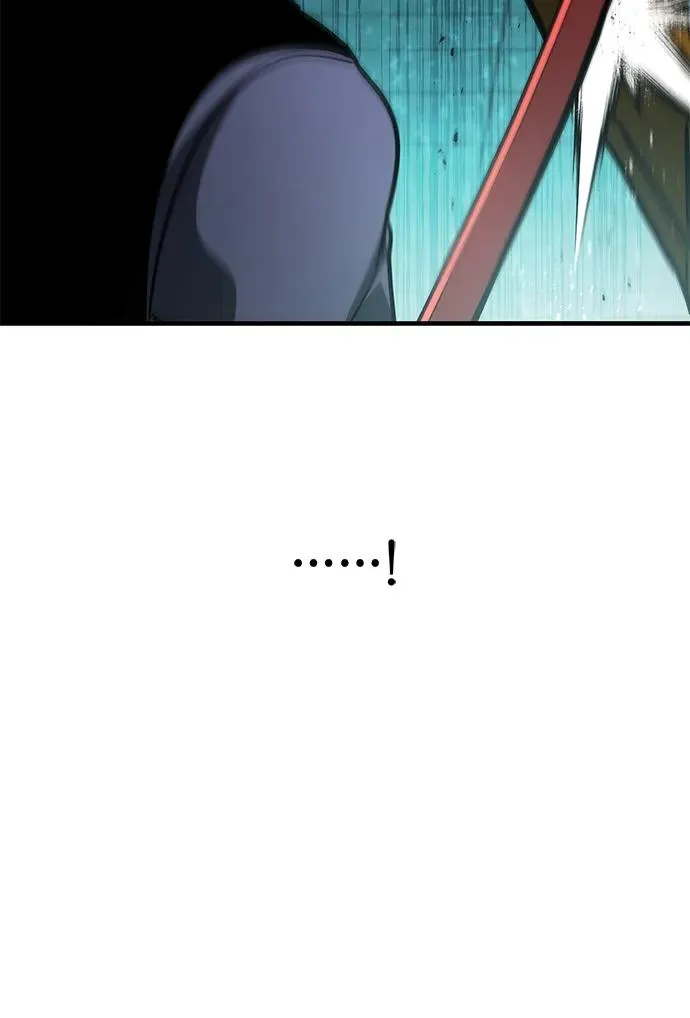 第42话 第47页
