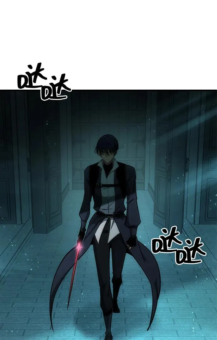 第43话 第12页
