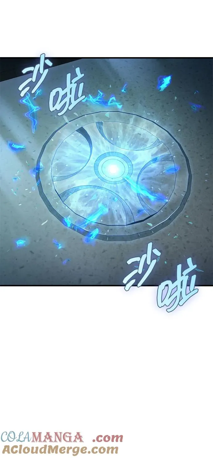 第43话 第49页
