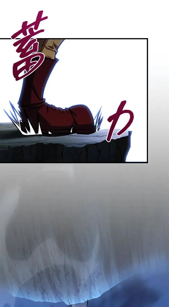 第43话 第66页