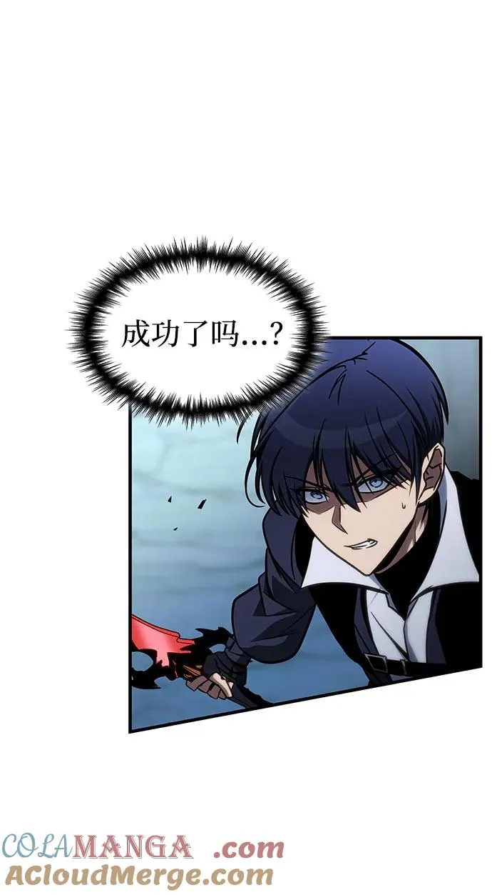第43话 第93页