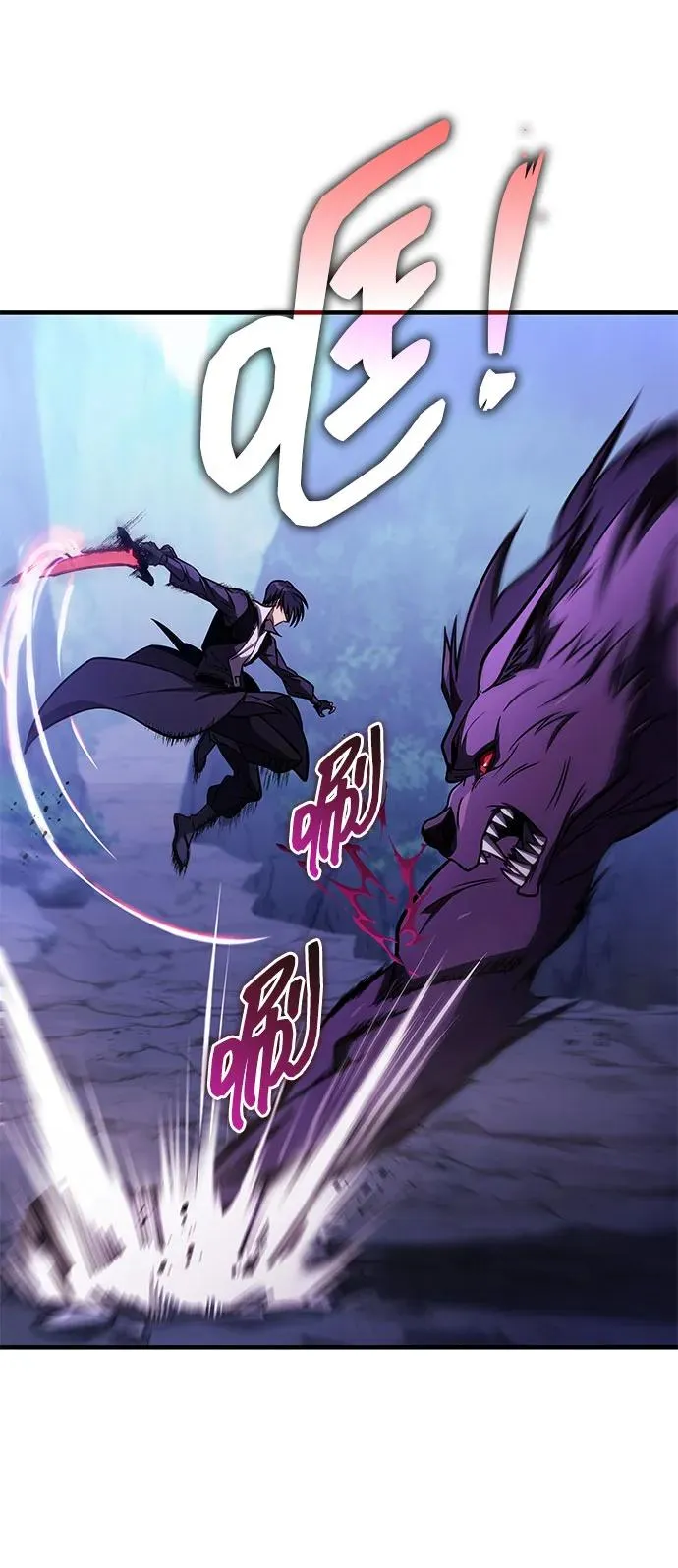 第43话 第103页