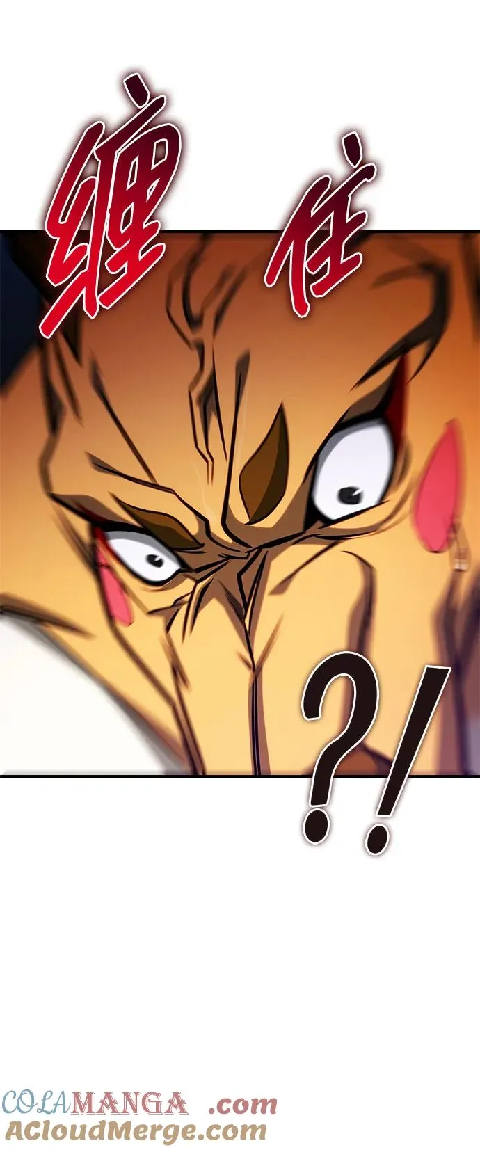 第43话 第113页