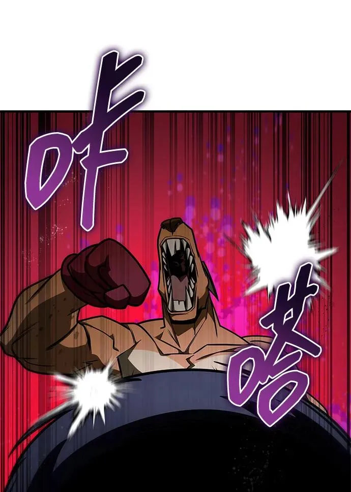 第43话 第114页