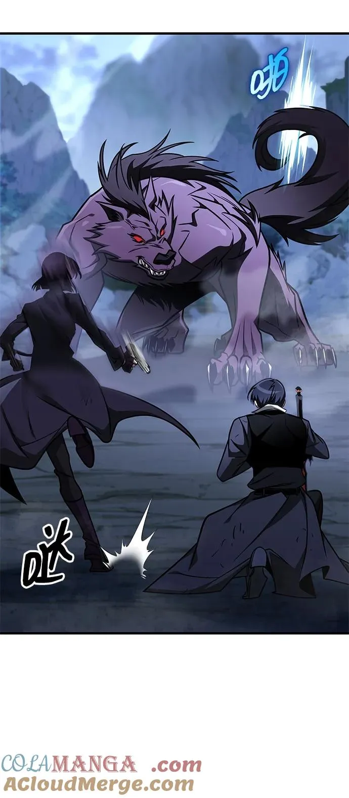 第43话 第117页