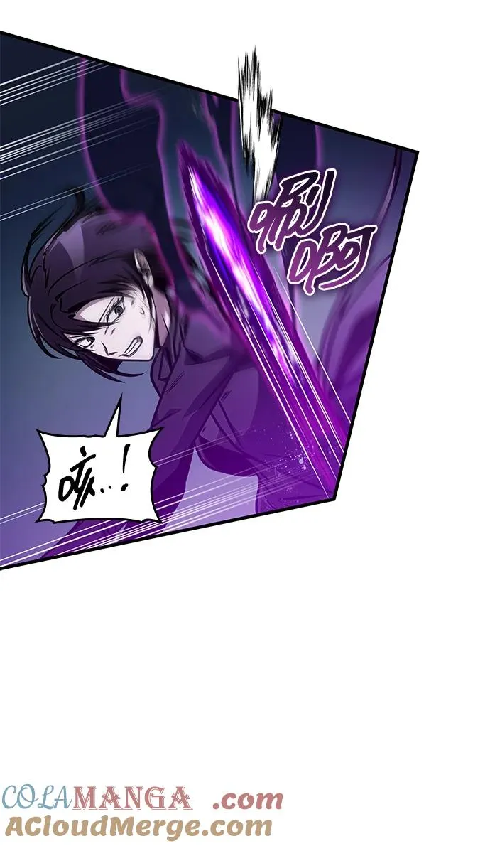 第44话 第5页