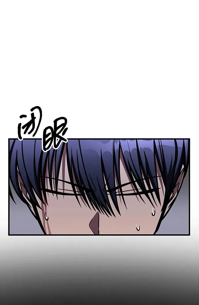 第44话 第36页