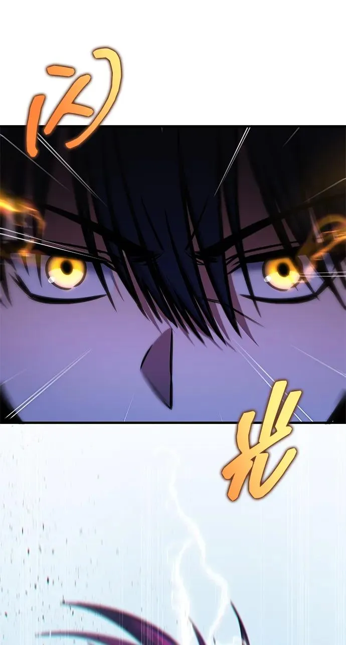 第44话 第40页
